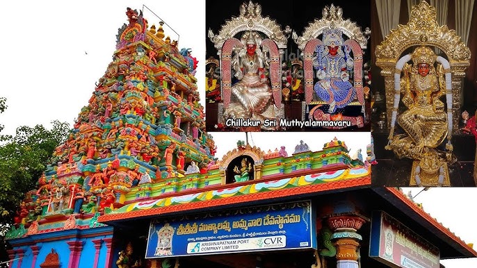 Muthyalamma Temple Sacred View